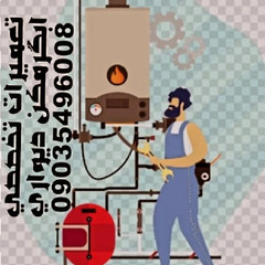 resume image