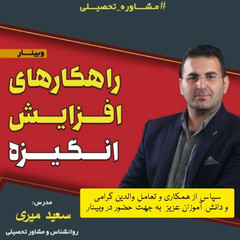 resume image