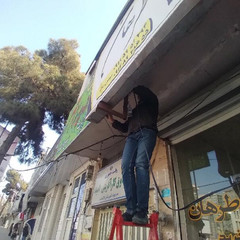 resume image