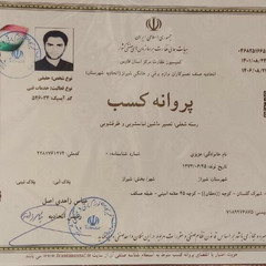 resume image