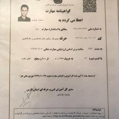 resume image