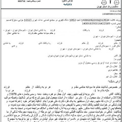 resume image