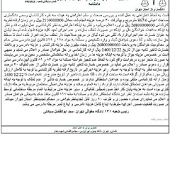 resume image