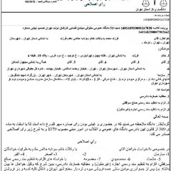 resume image