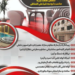 resume image