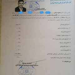 resume image