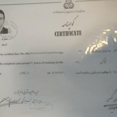 resume image