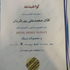 resume image