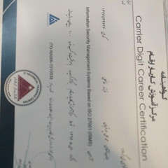 resume image