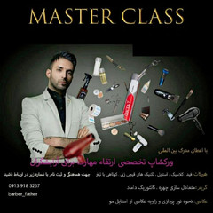 resume image