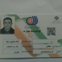 resume image