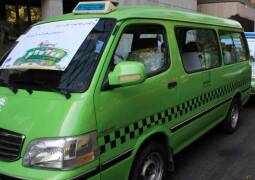 سرویس مدارس