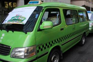 سرویس مدارس