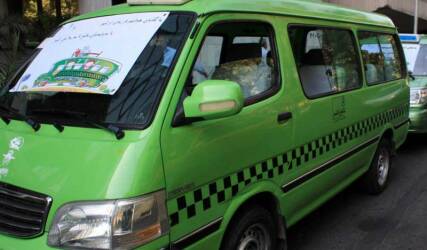 سرویس مدارس