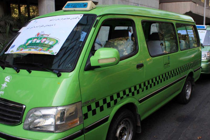 desktop head section image