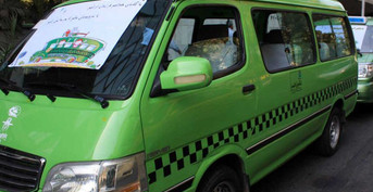 mobile head section image