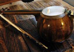 کلاس آموزش کمانچه