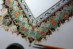 کلاس آموزش تذهیب