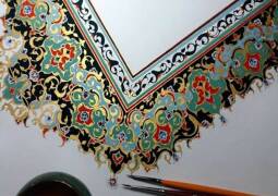 کلاس آموزش تذهیب