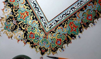کلاس آموزش تذهیب