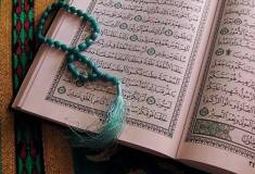 کلاس حفظ قرآن