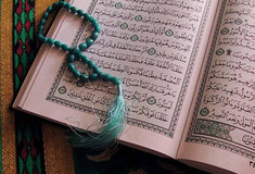 کلاس حفظ قرآن