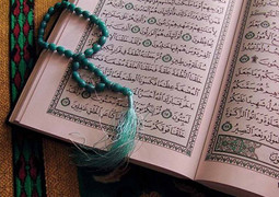 کلاس حفظ قرآن