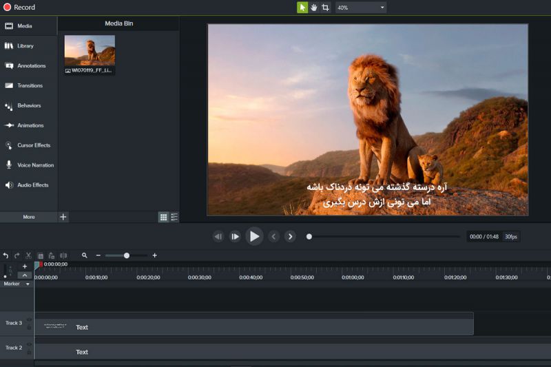 desktop head section image