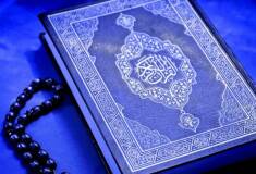 آموزش روخوانی و تلاوت قرآن