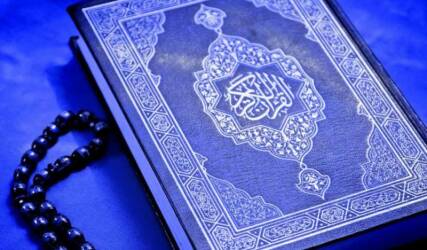 آموزش روخوانی و تلاوت قرآن