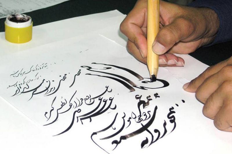 desktop head section image