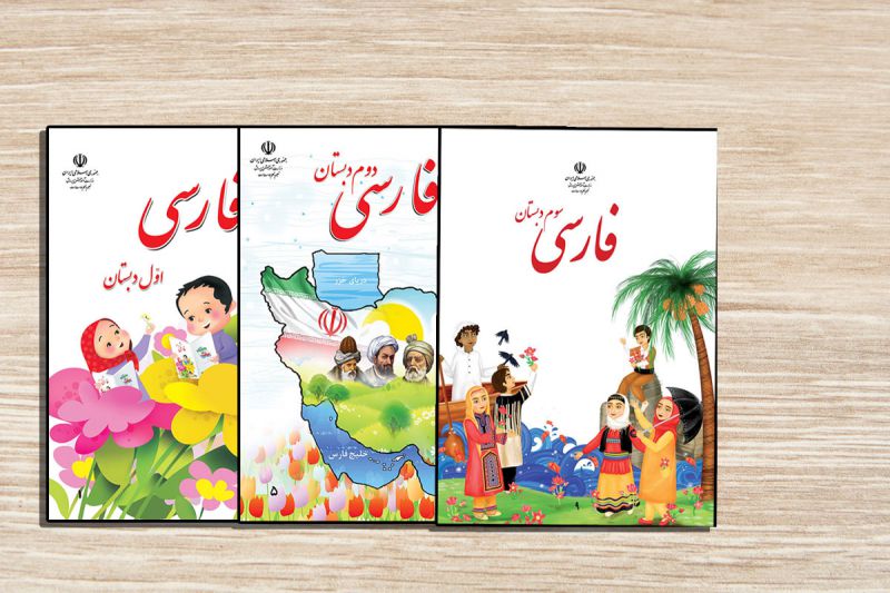 desktop head section image