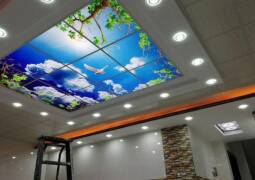 آسمان مجازی