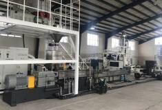 بیمه ماشین آلات