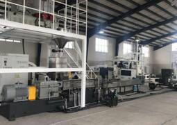 بیمه ماشین آلات