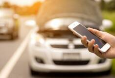 امداد خودرو