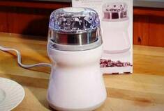 تعمیر آسیاب برقی