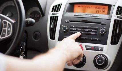 تعمیر ضبط ماشین