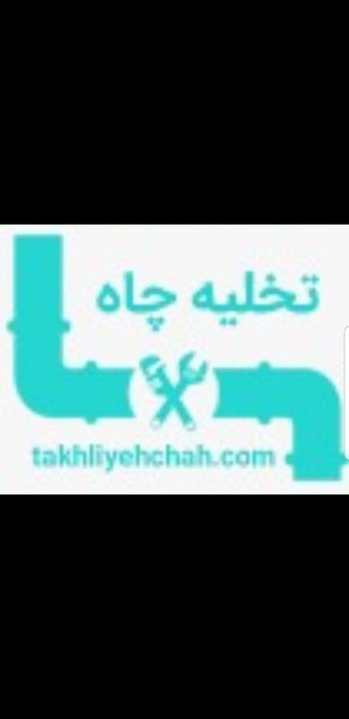 مهدی محمودزاده