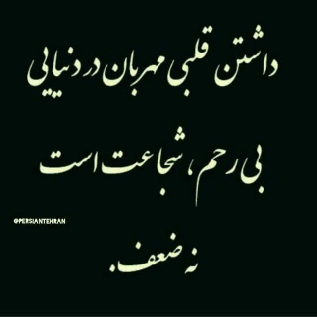 جعفر رضازاده