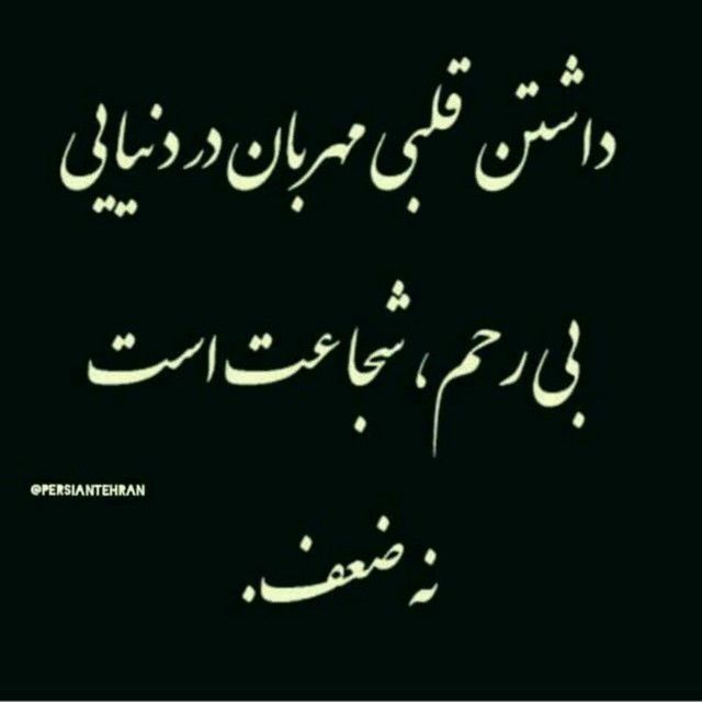 جعفر رضازاده
