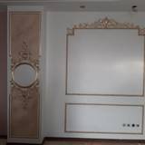 پیمان دوستی