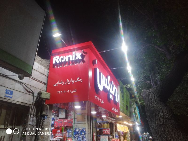 provider user card avatar