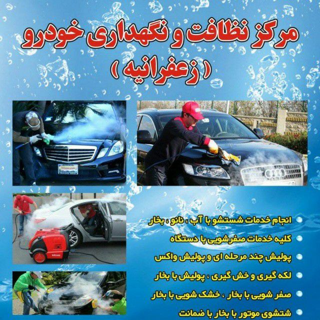 مهرداد کرمی