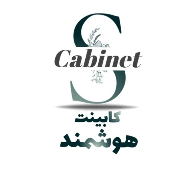 افشین پناهی