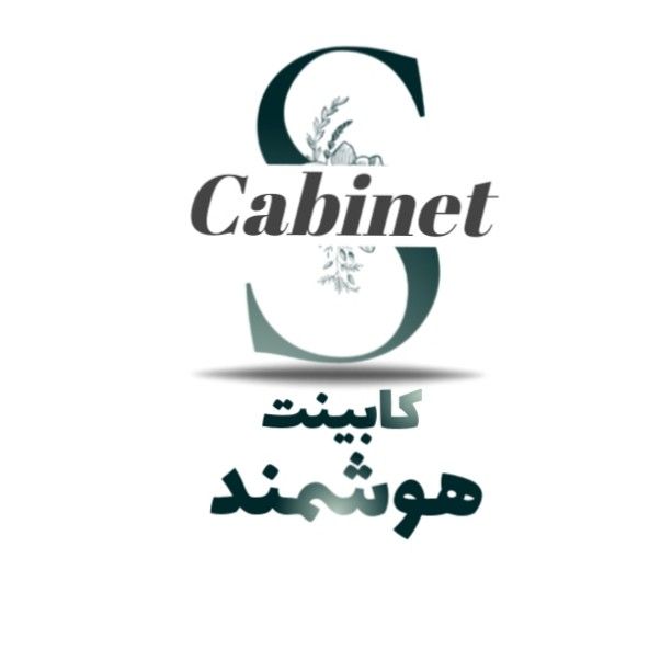 افشین پناهی