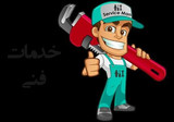 آرمان خدادادیان