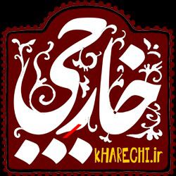محمد نوری تلاوکی