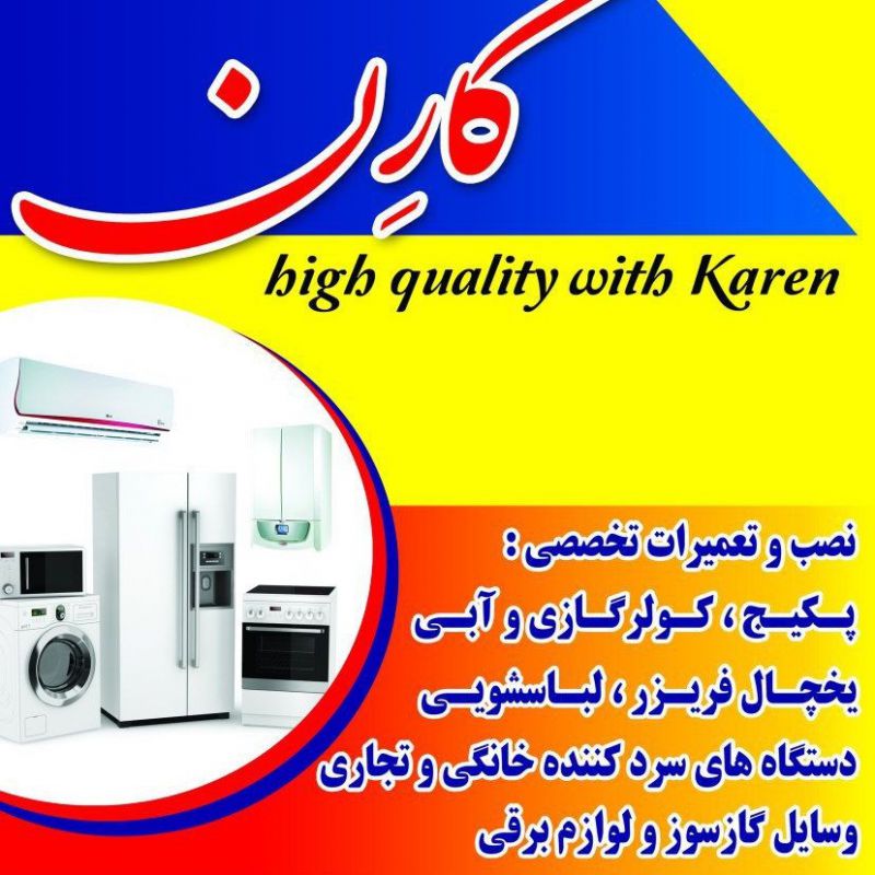 رضا نقی پور