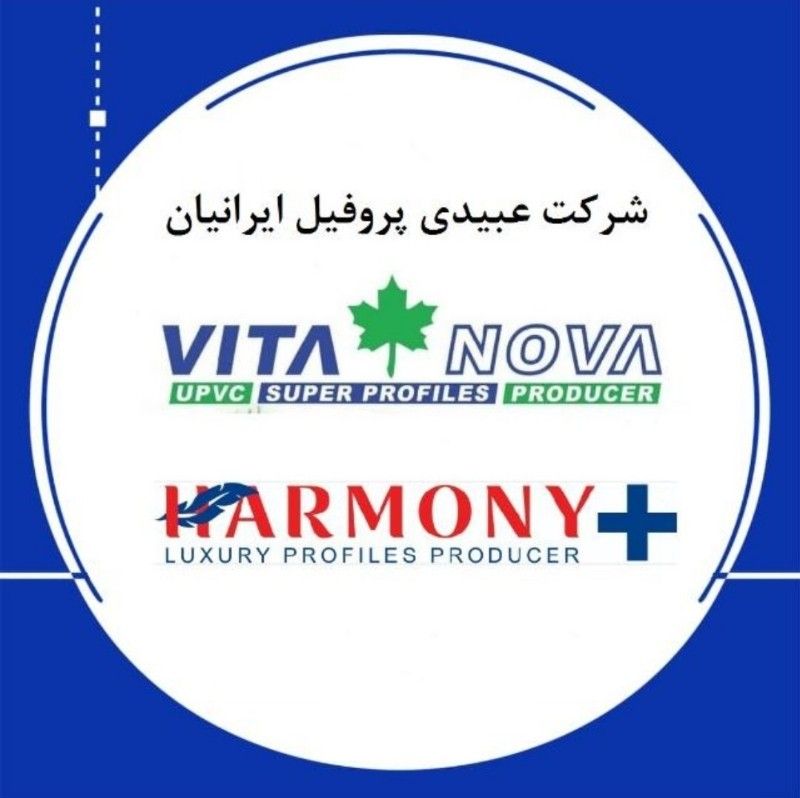 مهسا عبیدی